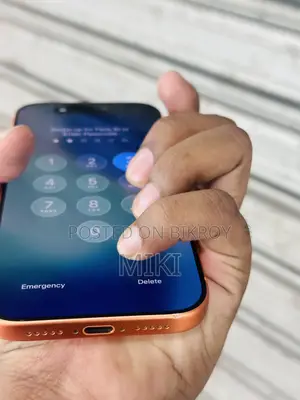 Apple iPhone 17 Pro 512 GB অরেঞ্জ