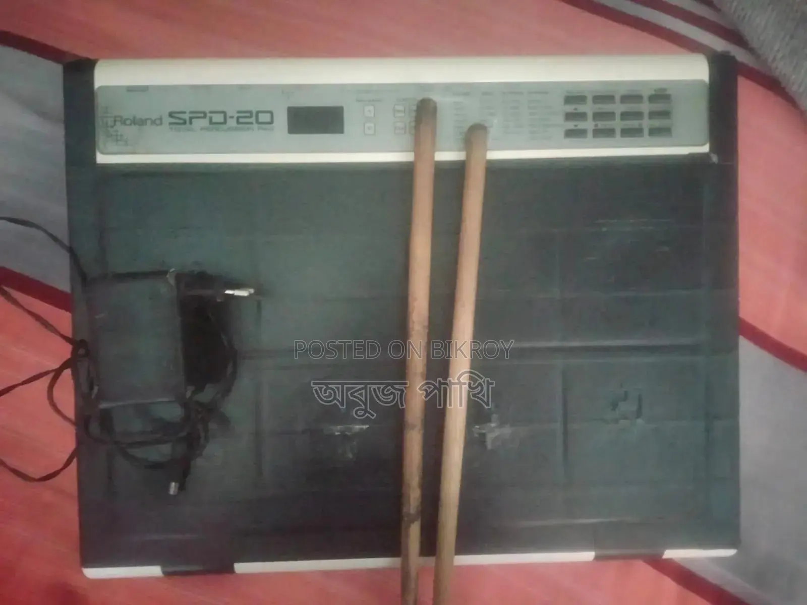 Roland SPD 20 Pad