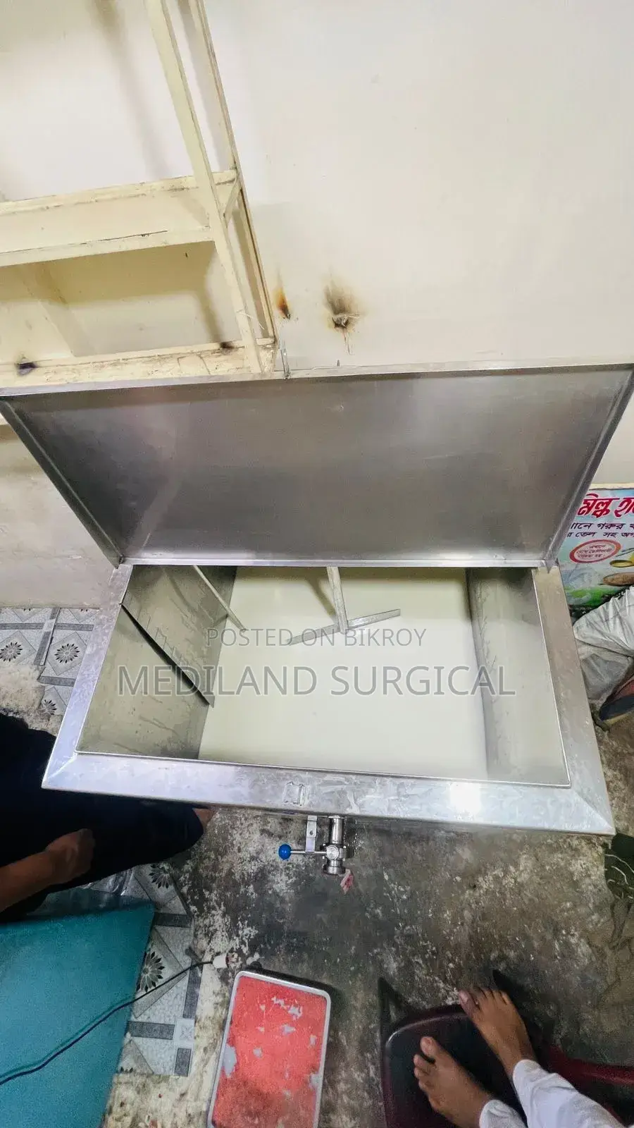 Second-Hand Milk Chiller Machine for Sale