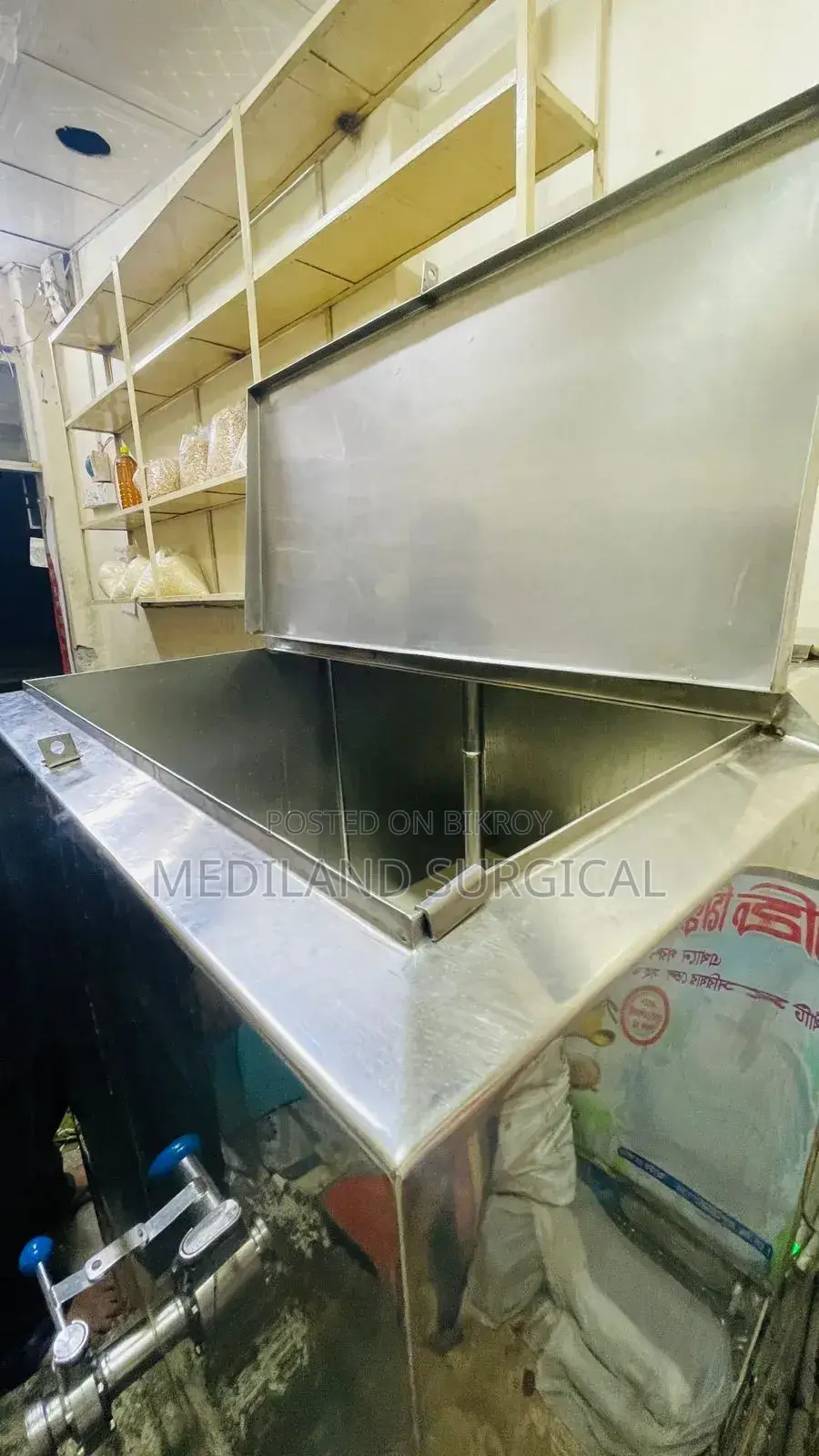 Second-Hand Milk Chiller Machine for Sale