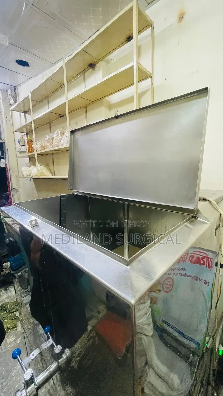 Second-Hand Milk Chiller Machine for Sale