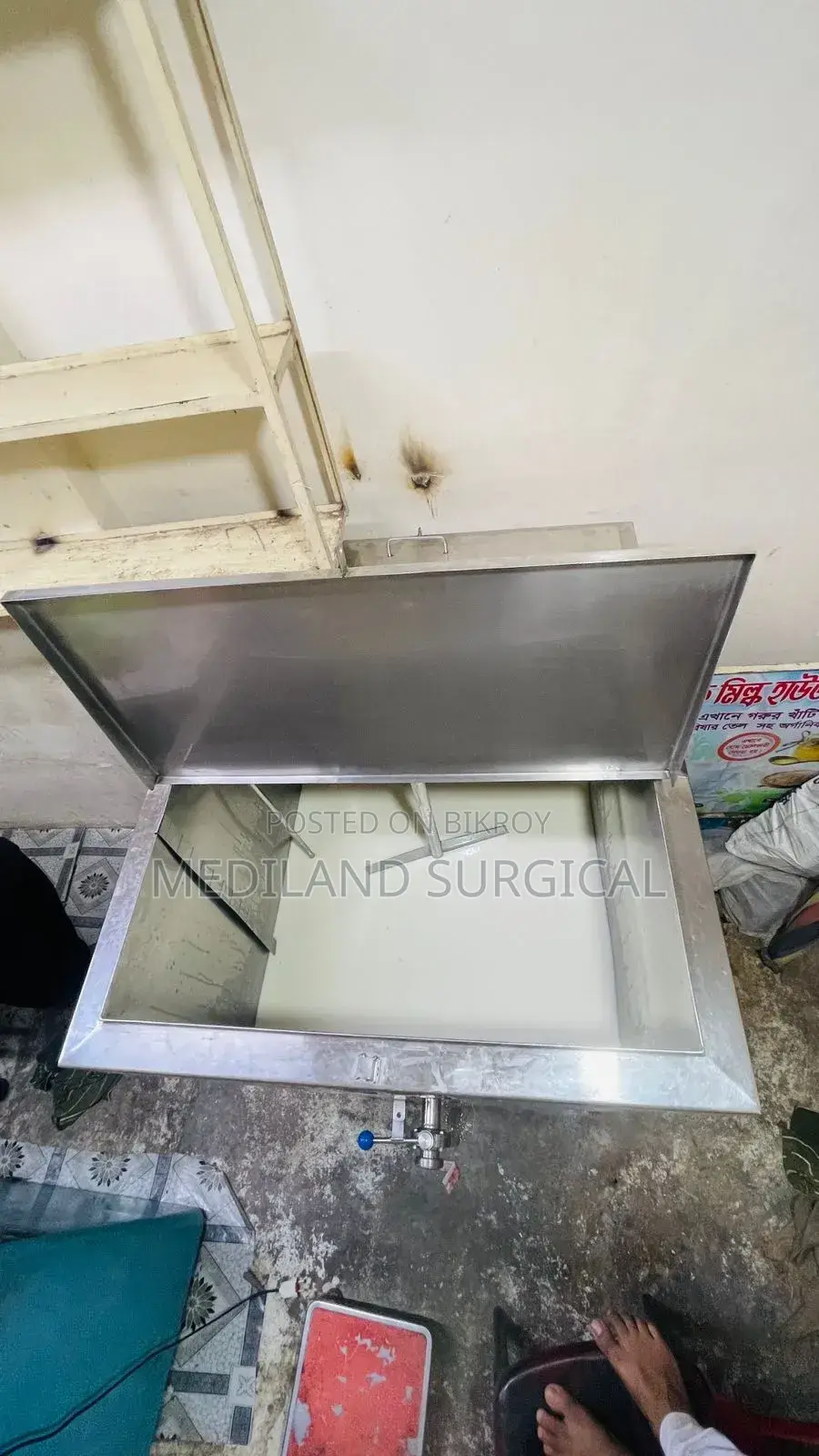 Second-Hand Milk Chiller Machine for Sale