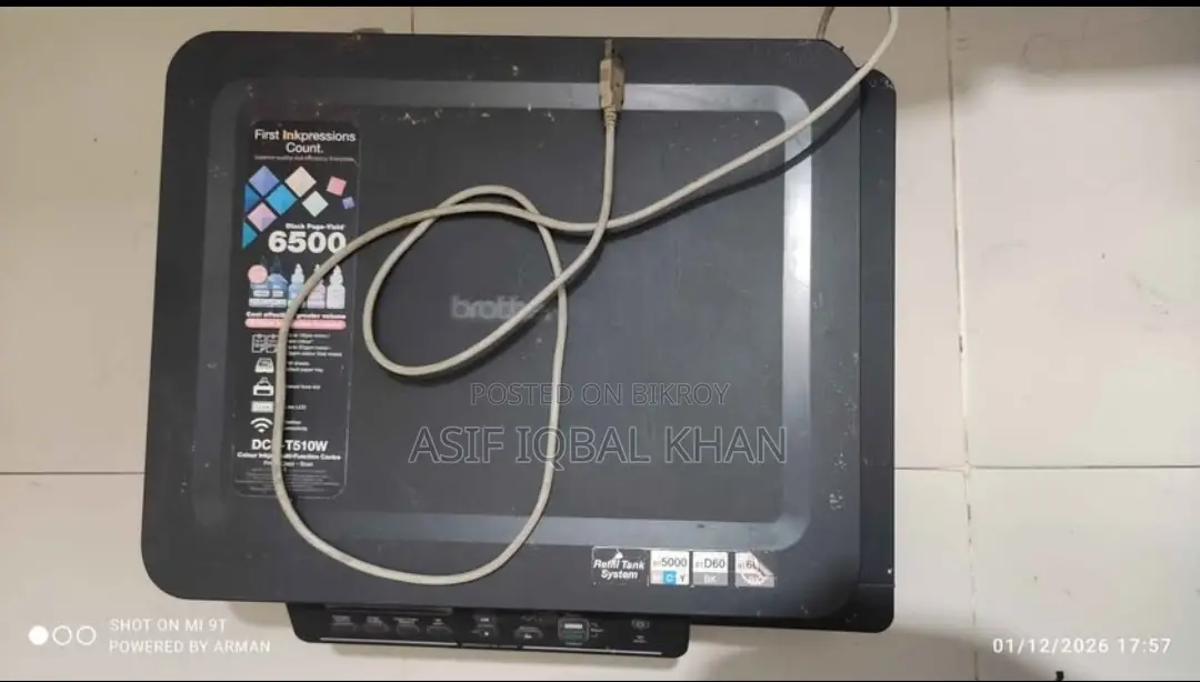 Brothers DCP-T510w Printer