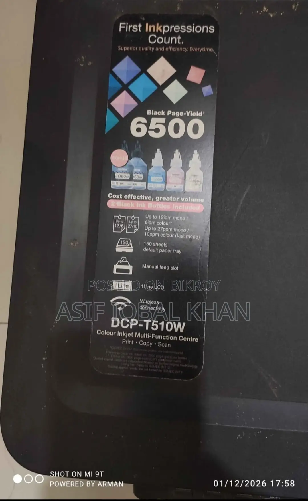 Brothers DCP-T510w Printer