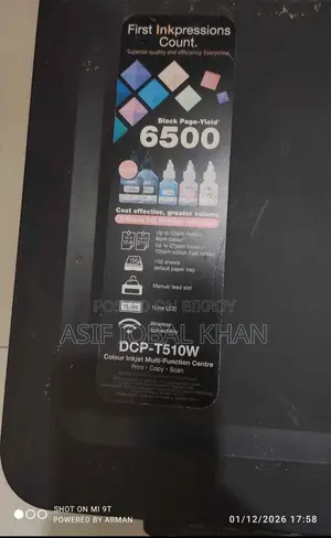 Brothers DCP-T510w Printer