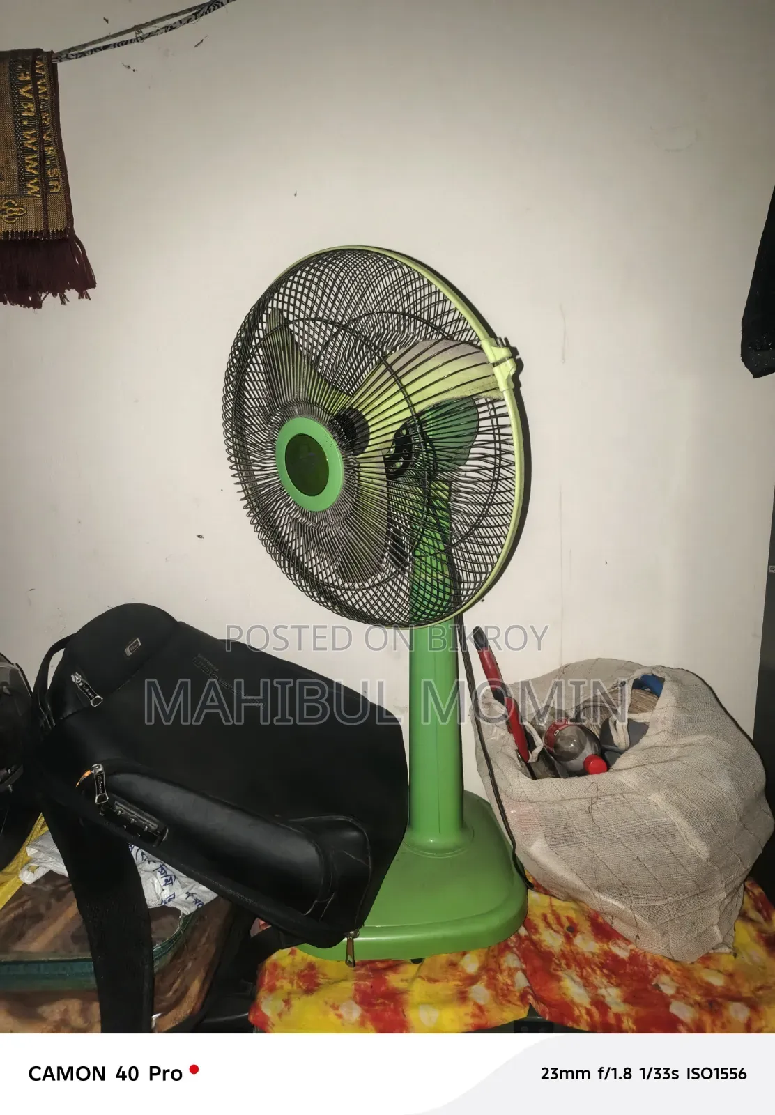 সিলিং + টেবিল ফ্যান