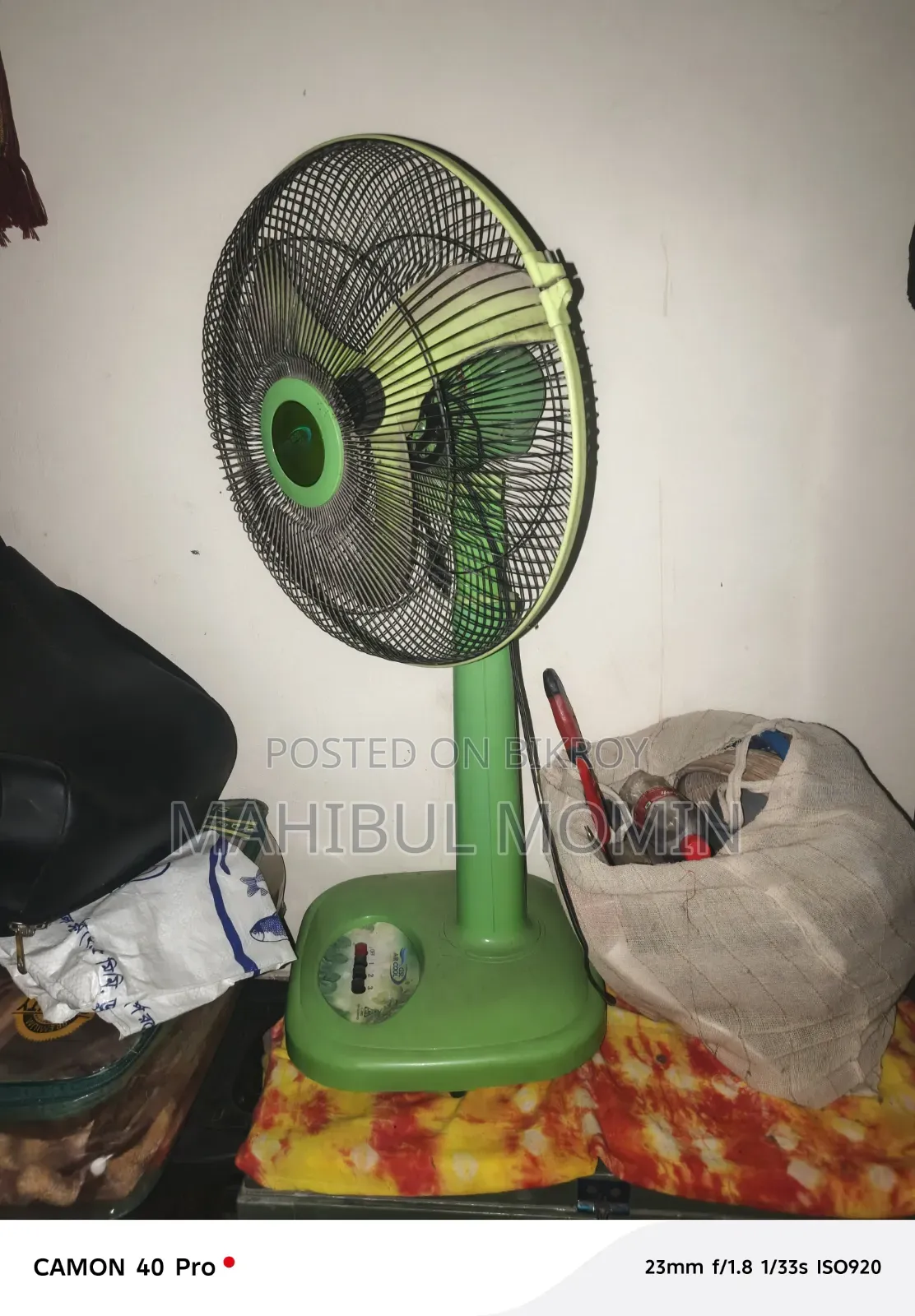 সিলিং + টেবিল ফ্যান