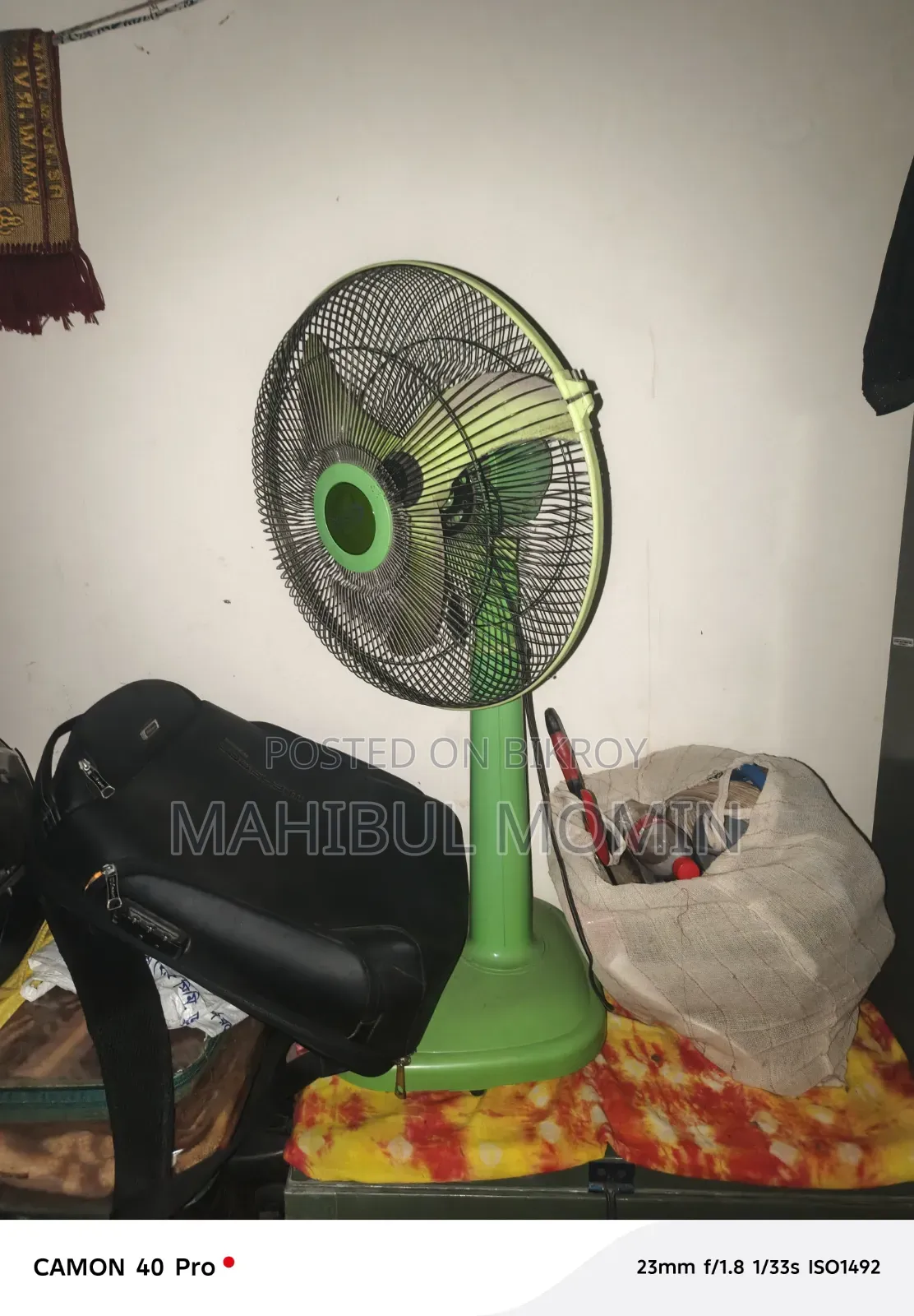 সিলিং + টেবিল ফ্যান