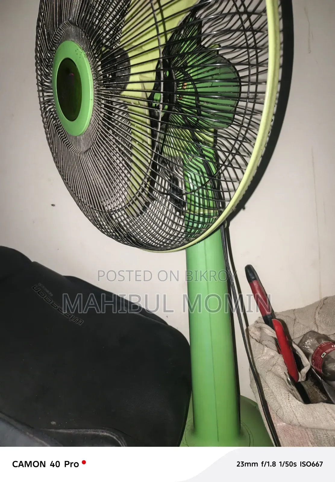 সিলিং + টেবিল ফ্যান