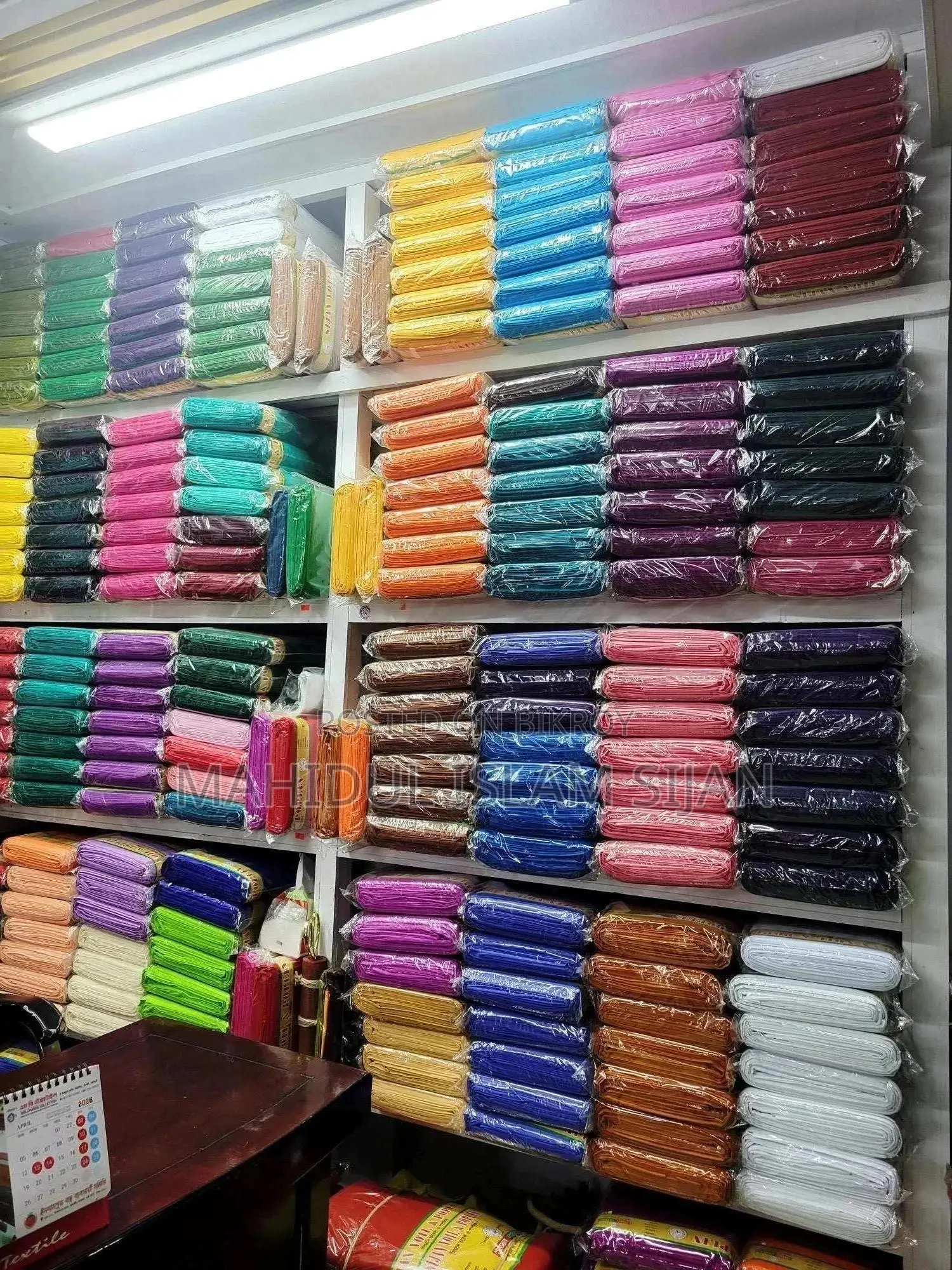 Voil Thaan Cloth | Voil | M/S Sijan Fabrics