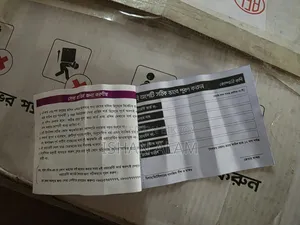 RFL Gas Stove