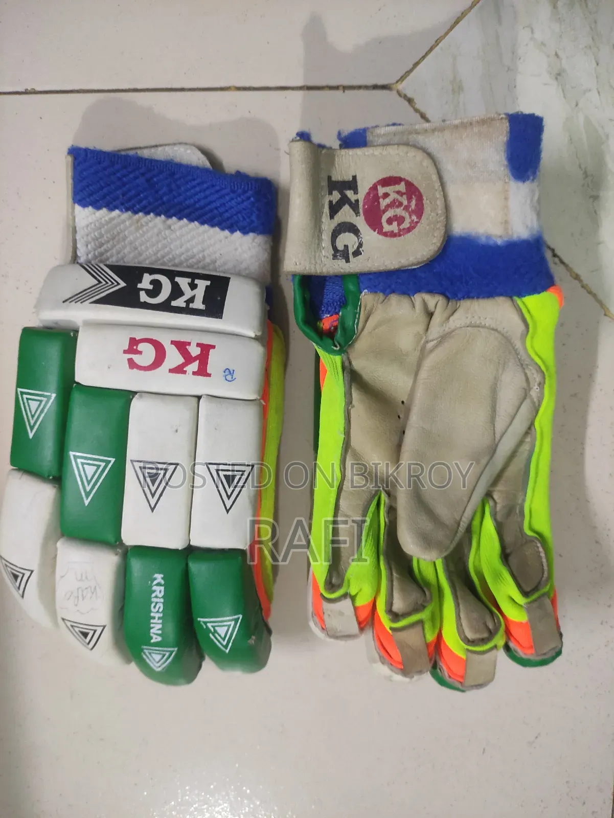 Cricket Full Set for Only
