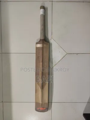 Cricket Full Set for Only