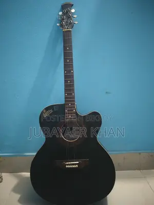 Signature Acoustic Guitar