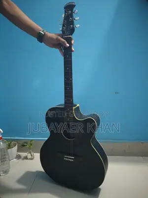 Signature Acoustic Guitar