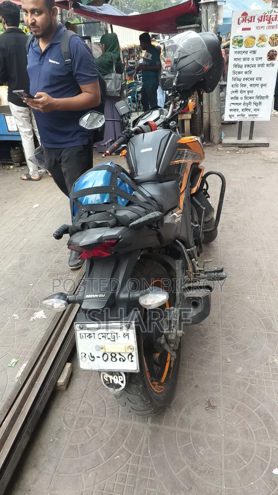 Honda Hornet 2019 Orange