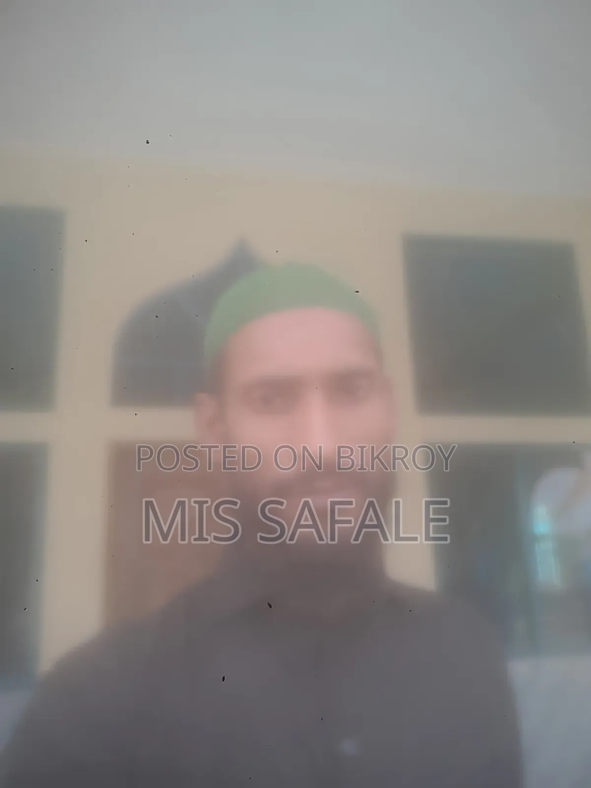 নতুন একটি চাকরি দরকার