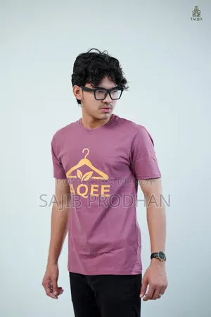 Taqee Brand Men's T-Shirt - Premium Apparel