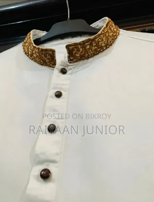 Used Panjabi - Declutter Offer
