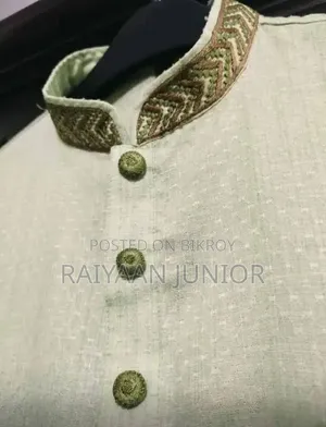 Used Panjabi - Declutter Offer