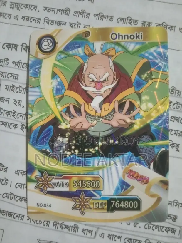 rare pokemon holographic cards UR