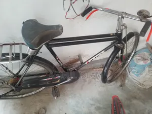 বাই সাইকেল