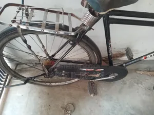 বাই সাইকেল