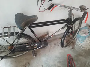 বাই সাইকেল