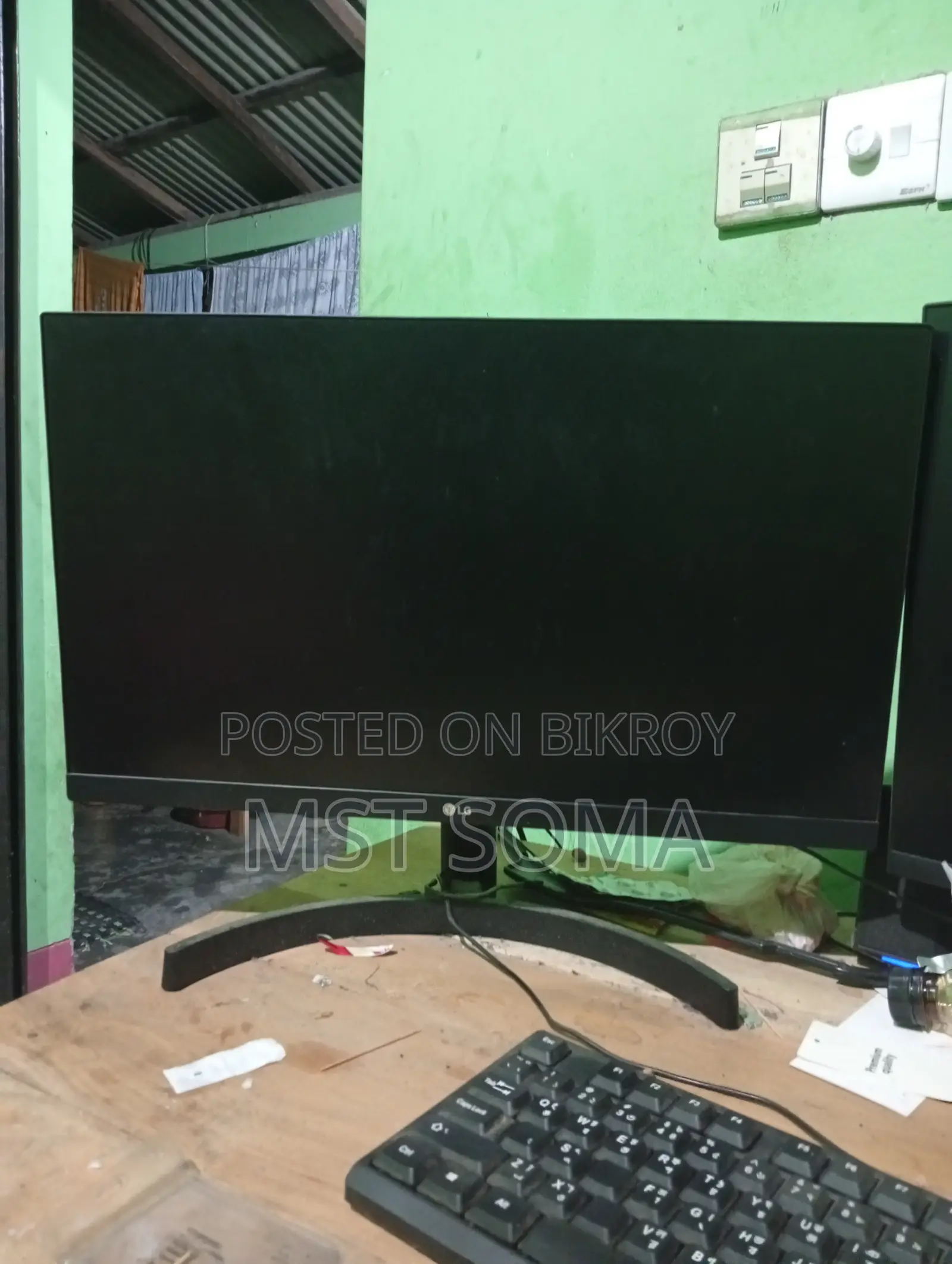 Lg Monitor