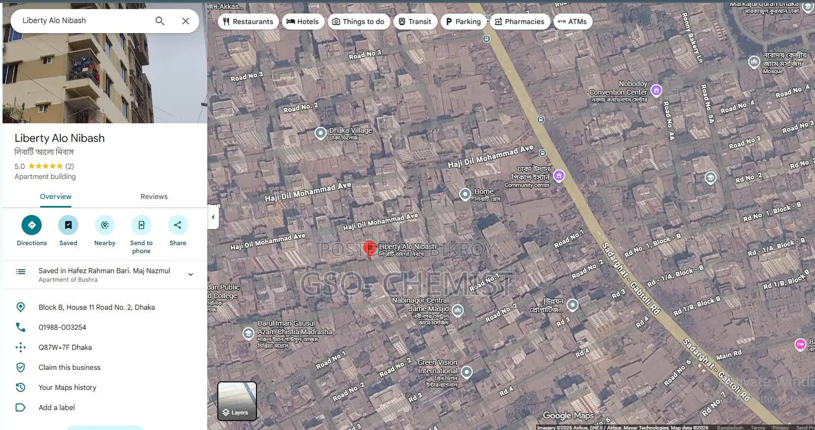 3bdrm Apartment in Liberty Alo Nibash, Mohammadpur for Sale