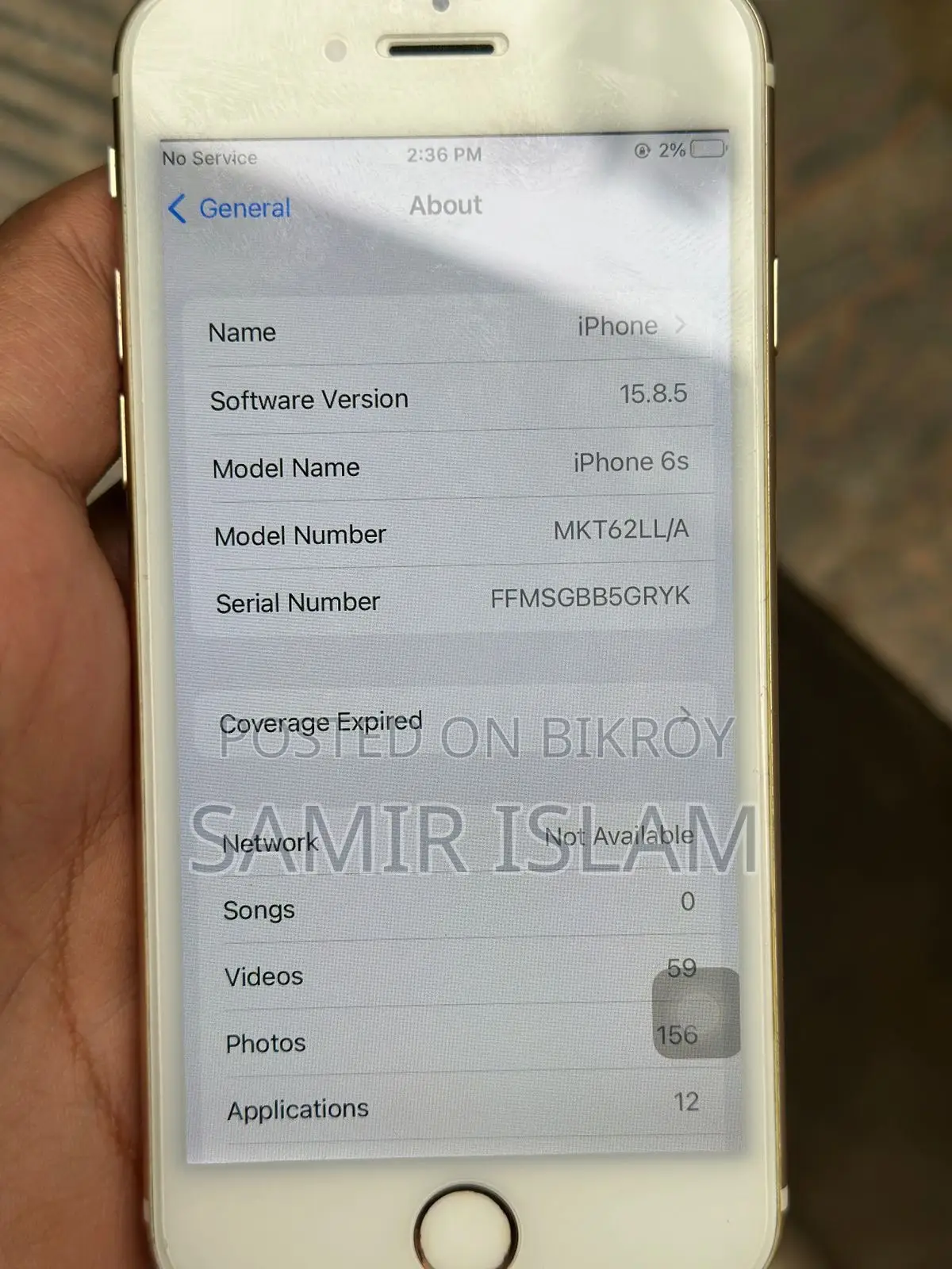 অ্যাপল আইফোন ৬এস ৬৪ জিবি রোজ গোল্ড