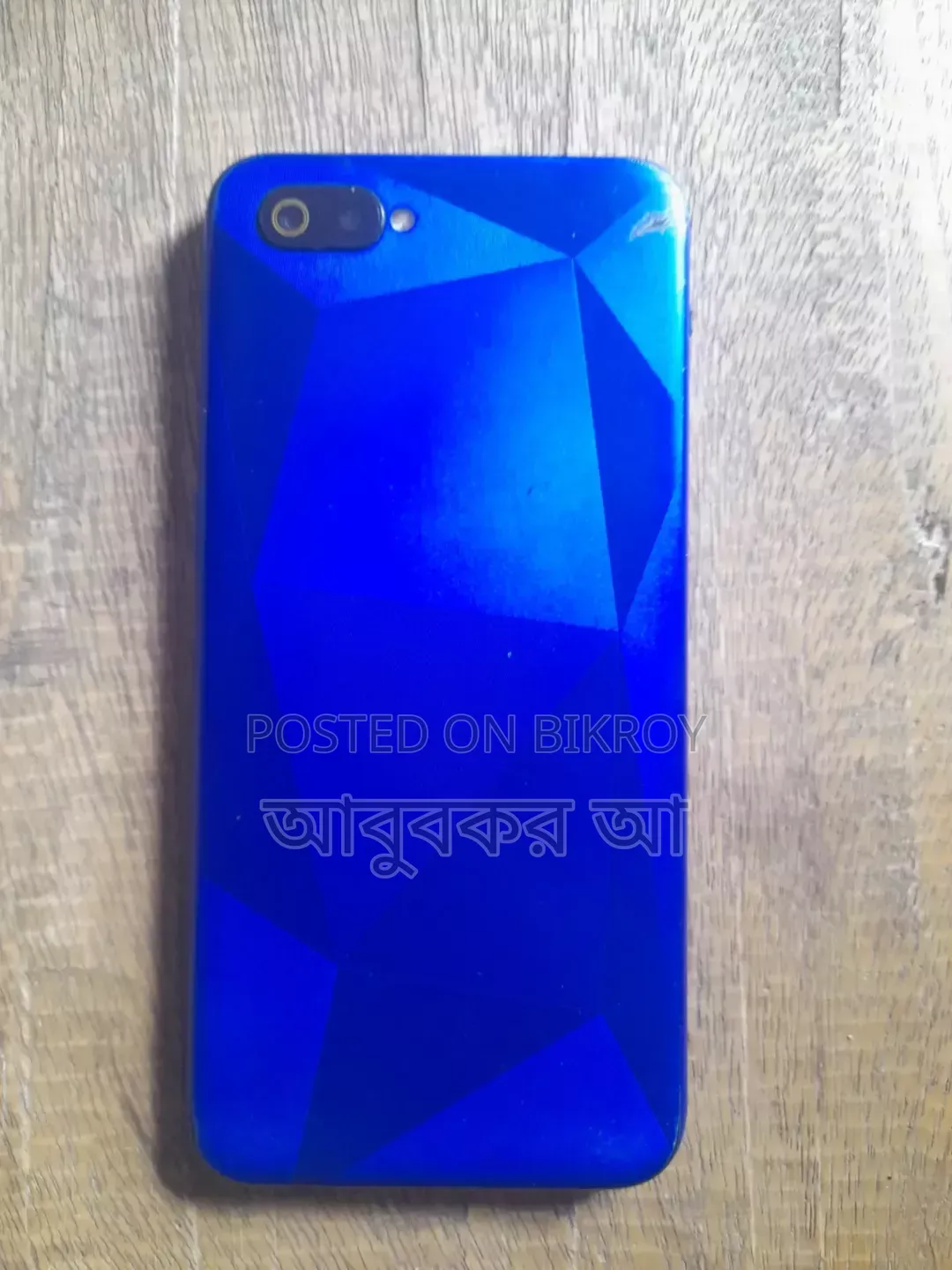 Realme C2 32 GB Green