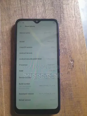Realme C2 32 GB Green