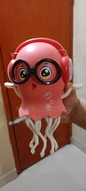 Dancing Jellyfish