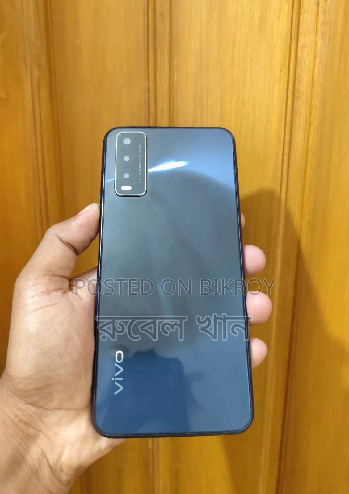 Vivo Y20 64 GB Black
