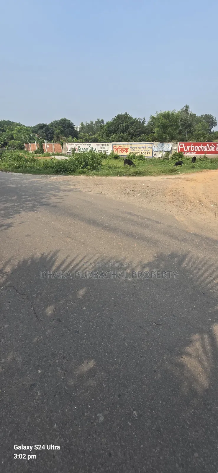 10 Katha East-Facing Plot for Sale in Purbachal Sector 1