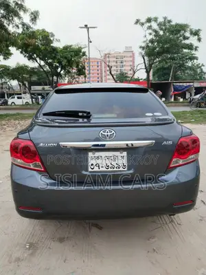Toyota Allion 2010 Gray