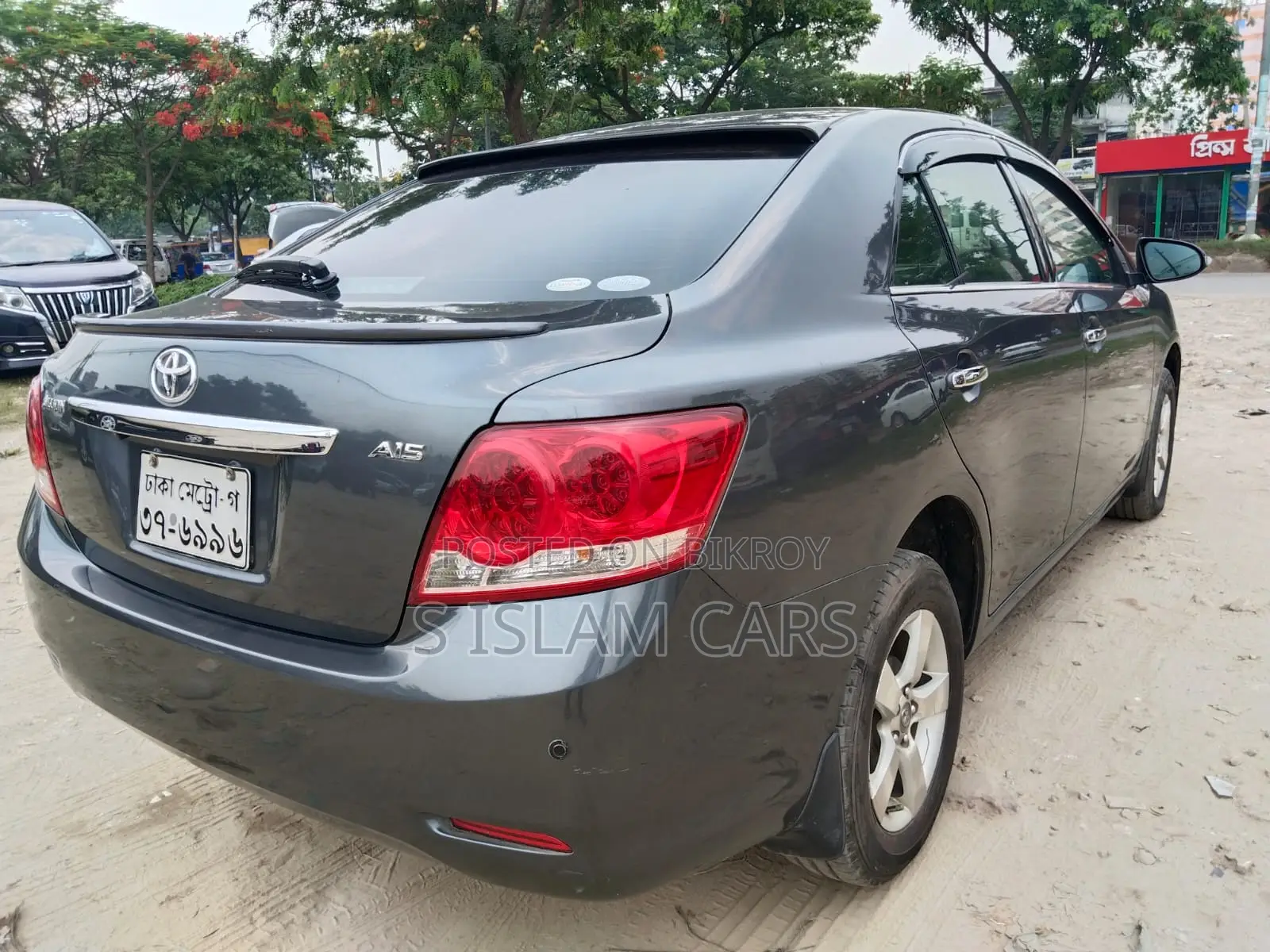 Toyota Allion 2010 Gray