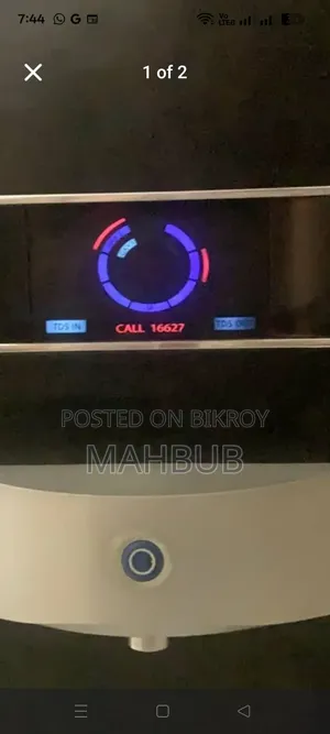 Water Purification Machine