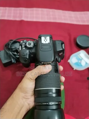 ৭০০ডি+৭৫-৩০০মিমি জুম বক্সসহ