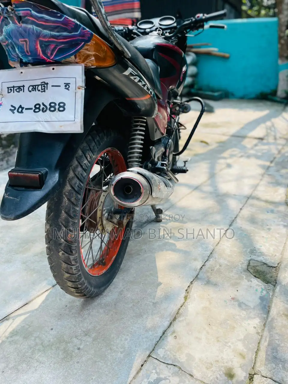 Yamaha Gear 2009 Red