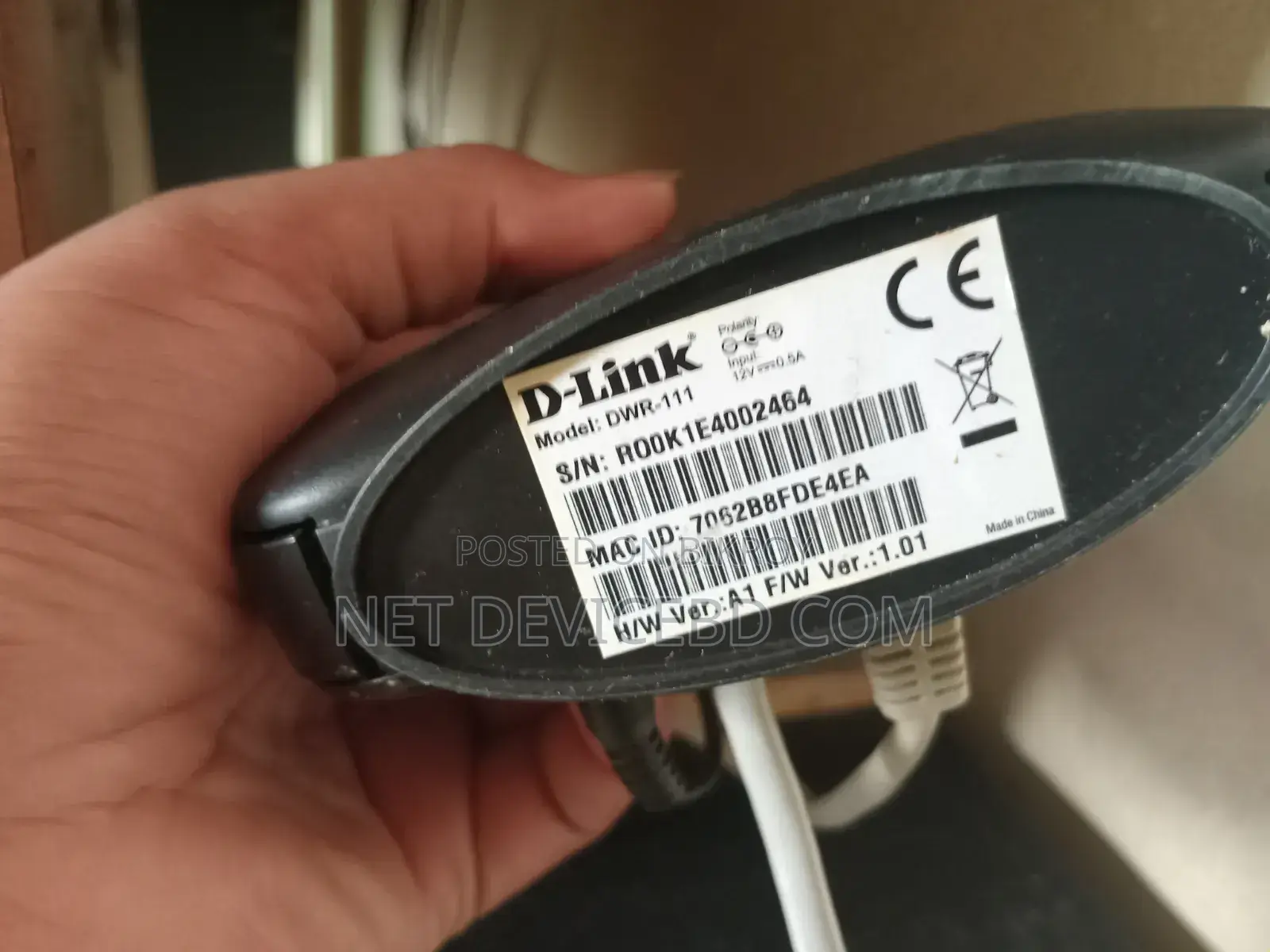 D-Link Router