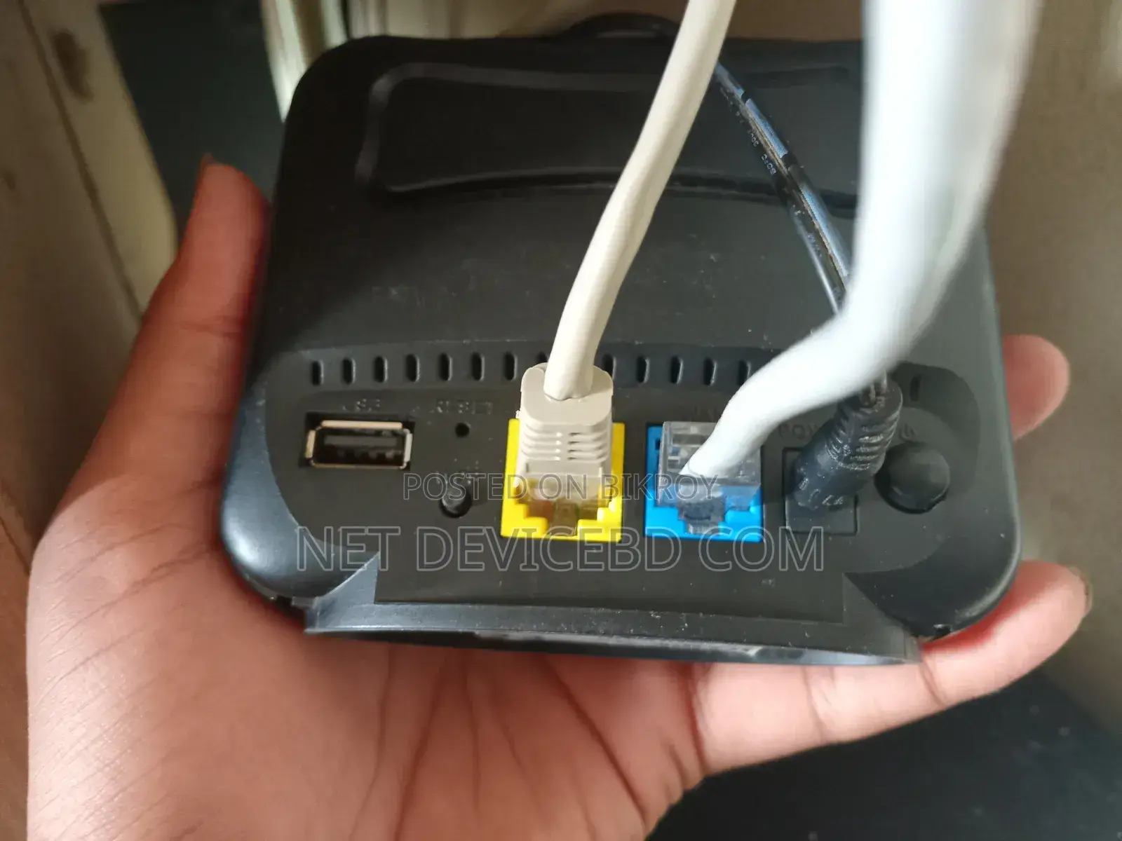 D-Link Router