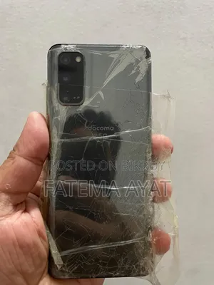 Samsung Galaxy S20 128 GB Gray