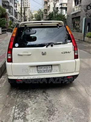 Honda CR-V EX 4WD Automatic 2003 Pearl