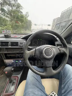 Toyota Corolla Automatic 1996 Silver