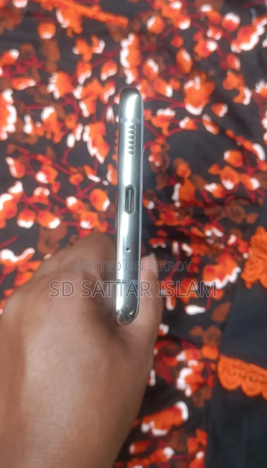 Samsung Galaxy S20+ 5G 128 GB