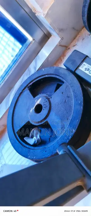জিম সরঞ্জাম