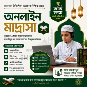 Online Madrasa