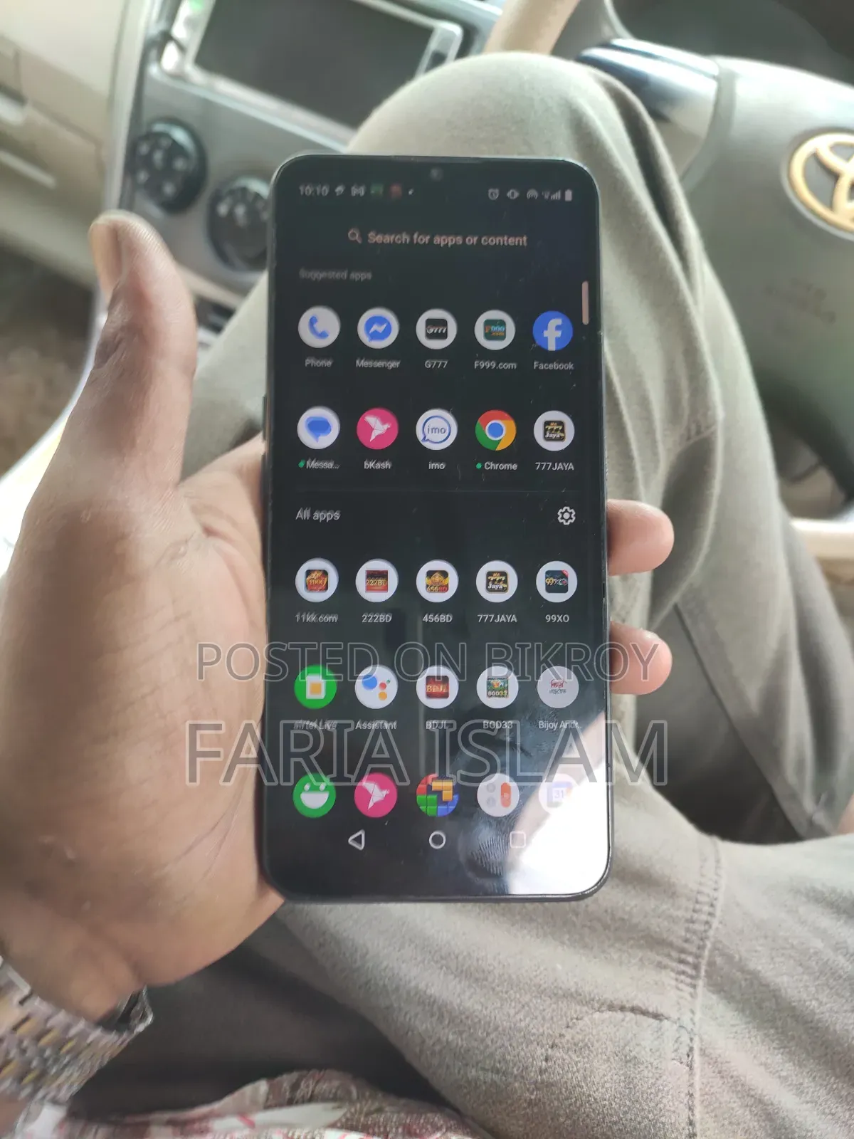 Realme C31 64 GB Gray